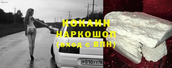 круглые Вязники