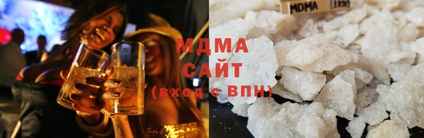 COCAINE Вяземский