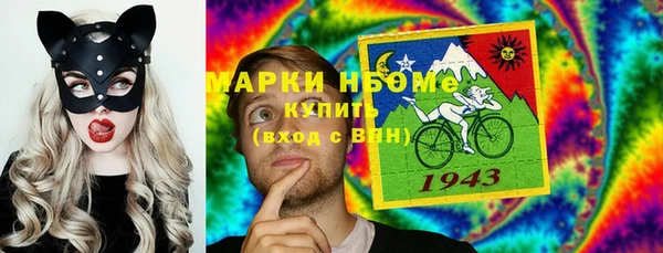 круглые Вязники